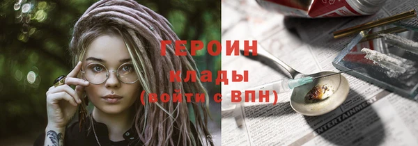 амф Михайловка