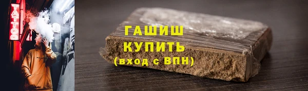 дмт Алзамай