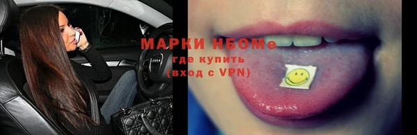 прущие грибы Алексеевка