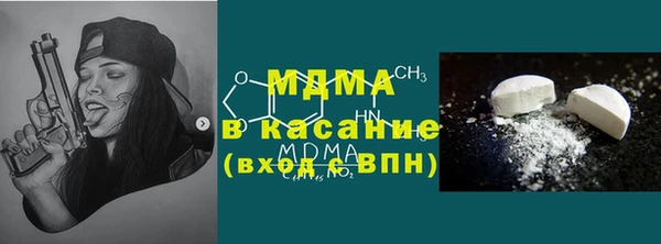 прущие грибы Алексеевка