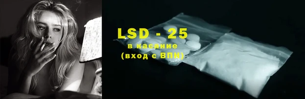 2c-b Мегион