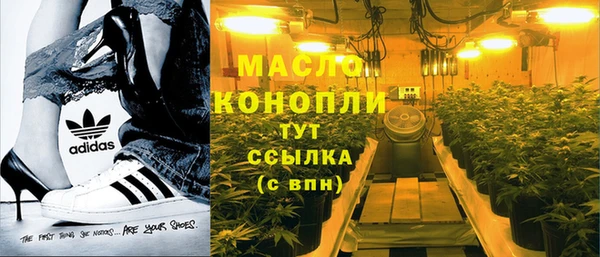 MESCALINE Михайлов