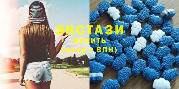 MESCALINE Михайлов