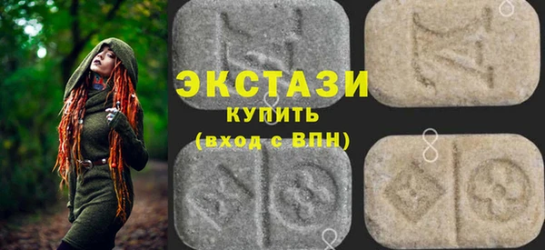 2c-b Медвежьегорск
