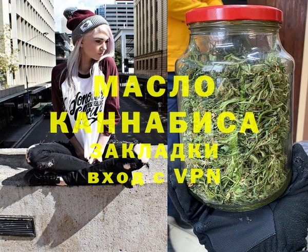 дмт Алзамай