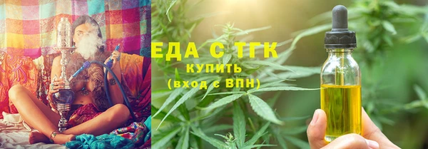 дмт Алзамай